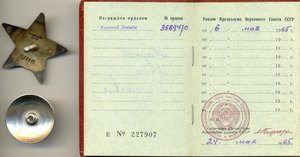 КР. ЗВ. одна на доке!!!