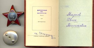КР. ЗВ. одна на доке!!!