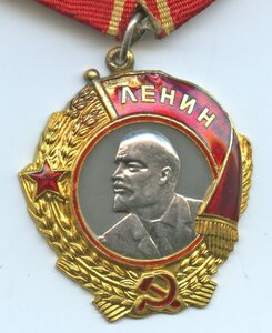 ЛЕНИН 74 798