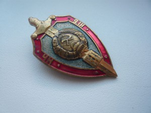 60 лет ЧК КГБ УзССР