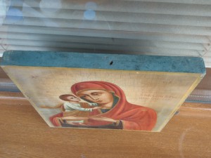 Икона БМ Взыскание погибших....