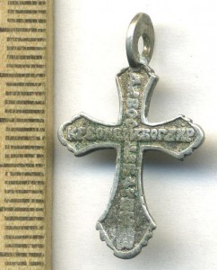 Крестик Серебро