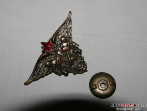 Знак "Шокола младших авиац. техников"