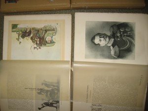 великая реформа.