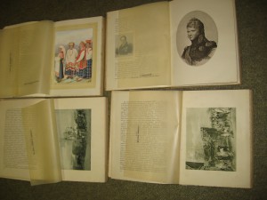 великая реформа.