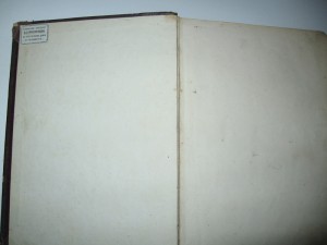 семейство доброчадских 1-2 т 1858 год.