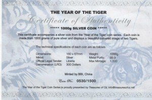 Монета-слиток Ag1000г