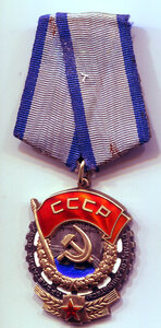 ТКЗ №492732