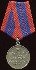 РУБЛь 1842 ГОД.