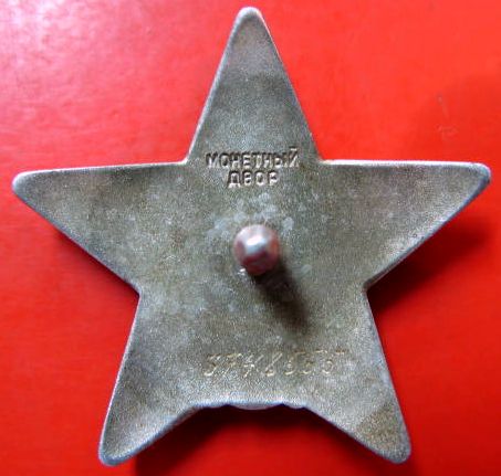 КЗ бормашина люкс