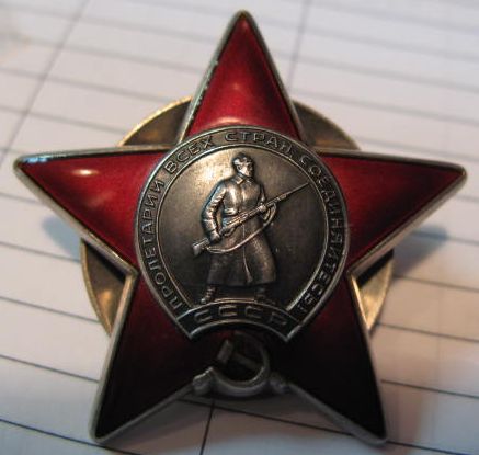 КЗ бормашина люкс