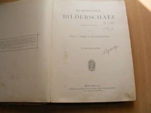 КАТАЛОГ 1893г.  картины  знаменитых художников