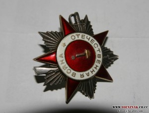 ОВ, рыбий глаз 585 тыс.