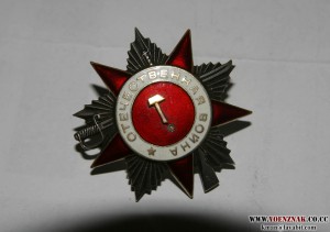 ОВ, рыбий глаз 585 тыс.