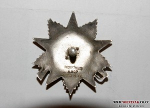 ОВ, рыбий глаз 585 тыс.