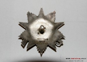 ОВ, рыбий глаз 585 тыс.