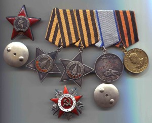 Слава II, III+КЗ+Отвага на Аксенова