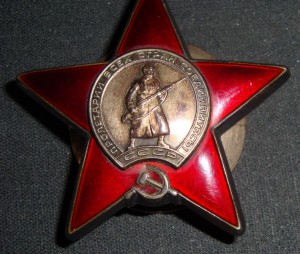 2 КЗ на доке.