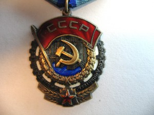 ТКЗ док.