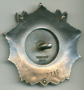 Невский 7785