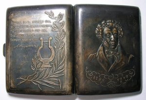 ПОРТСИГАР С ПУШКИНЫМ ( 1949 год ) !!!