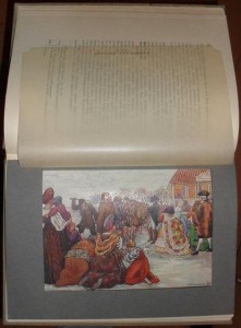 ТРИ РЕДКИХ ИЗДАНИЯ