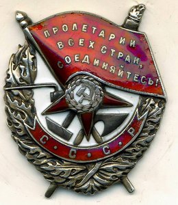 БКЗ-винт один на документе. 1942-й год.