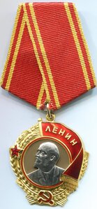 ОЛ-145097-ЛЮКС