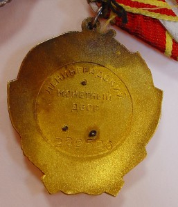 ОЛ+БКЗ+ОВ2+Япония+ мелочи.