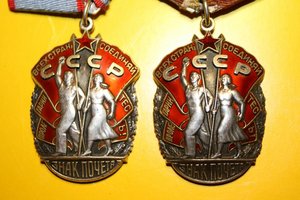 Почетники разные (4 штуки) + ТКЗ 2 штуки (разные)