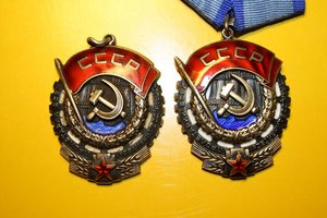 Почетники разные (4 штуки) + ТКЗ 2 штуки (разные)