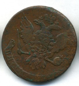 5 копеек 1758