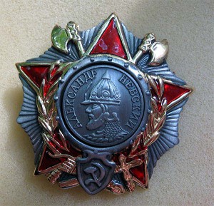 Спортивная награда Казахстана.Номерная,серебро.