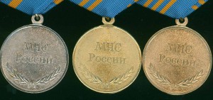 Выслуга МЧС (6 медалей)