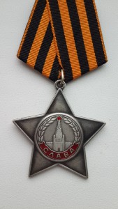 Памятник достопримечательнейших происшествий. Москва 1820 г.