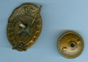 Топографическое ВУ в состоянии, МТХ-шный тип