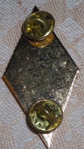 Учебный ромб