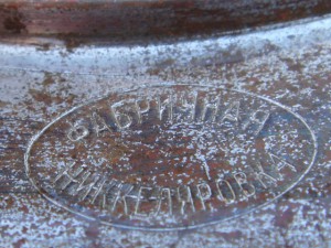 Маленький самоварчик