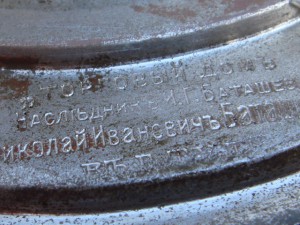 Маленький самоварчик