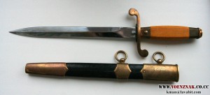 Кортик морской (ВМФ), 1954 год., ЗиК