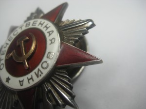1-ая РЫБКА!!!!!