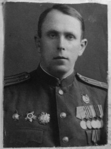 Невский № 87.. Клёпанный. Сохран!!!