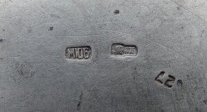 Слава III № 675 945