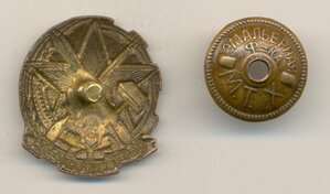 КЗ №1843222 МЗПП