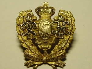 Знак 21 Пехотного Муромского Полка