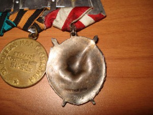 БКЗ 192775 + док + еще