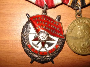 БКЗ 192775 + док + еще