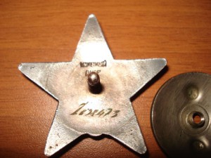 КЗ 1638473 нетипичное написание номера