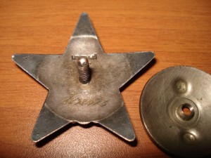 КЗ 1638473 нетипичное написание номера