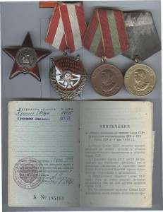 БКЗ+КЗ + куча документов.